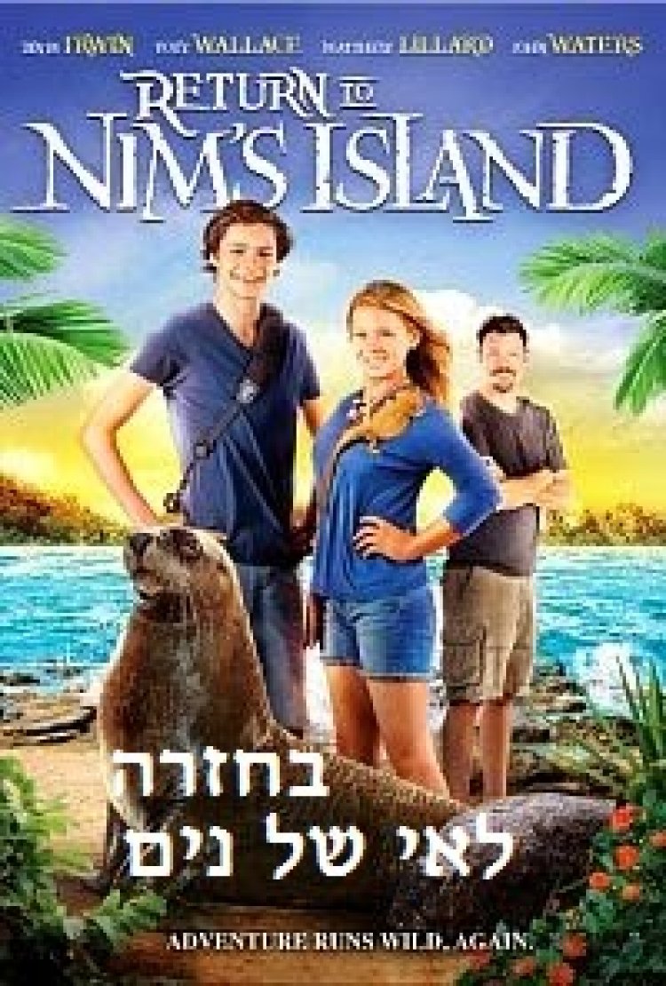 בחזרה לאי של נים תרגום מובנה לצפייה ישירה