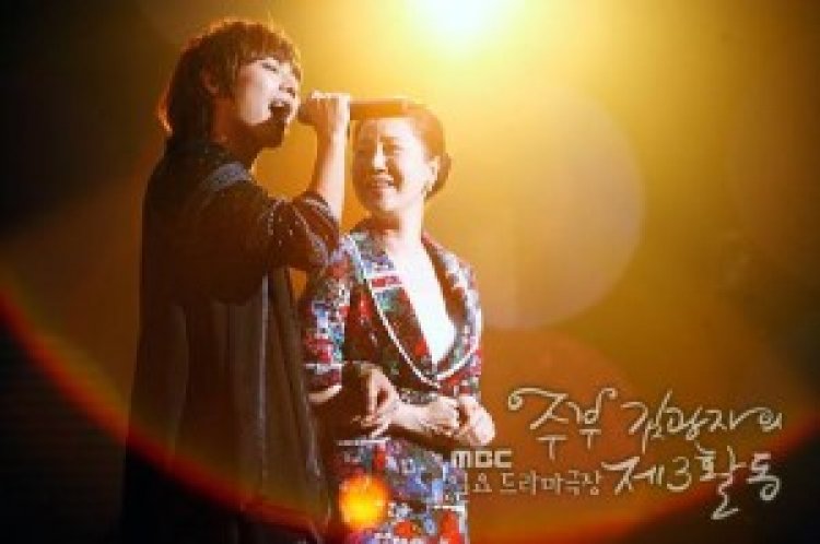 עקרת בית בפעולה תרגום מובנה לצפייה ישירה