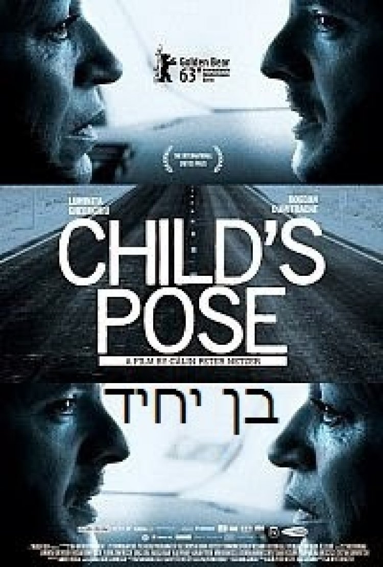 בן יחיד תרגום מובנה לצפייה ישירה