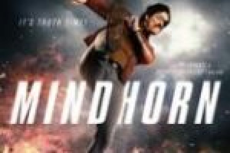 מינדהורן לצפייה ישירה מתורגם / Mindhorn לצפייה ישירה