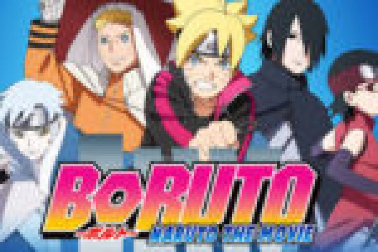 בורוטו נארוטו הסרט מתורגם Boruto: Naruto the Movie לצפייה ישירה