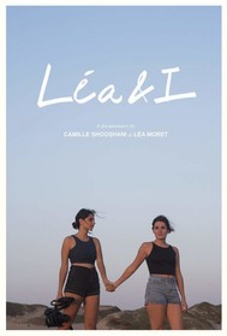 לאה ואני לצפייה ישירה עם תרגום מובנה | Lea and I