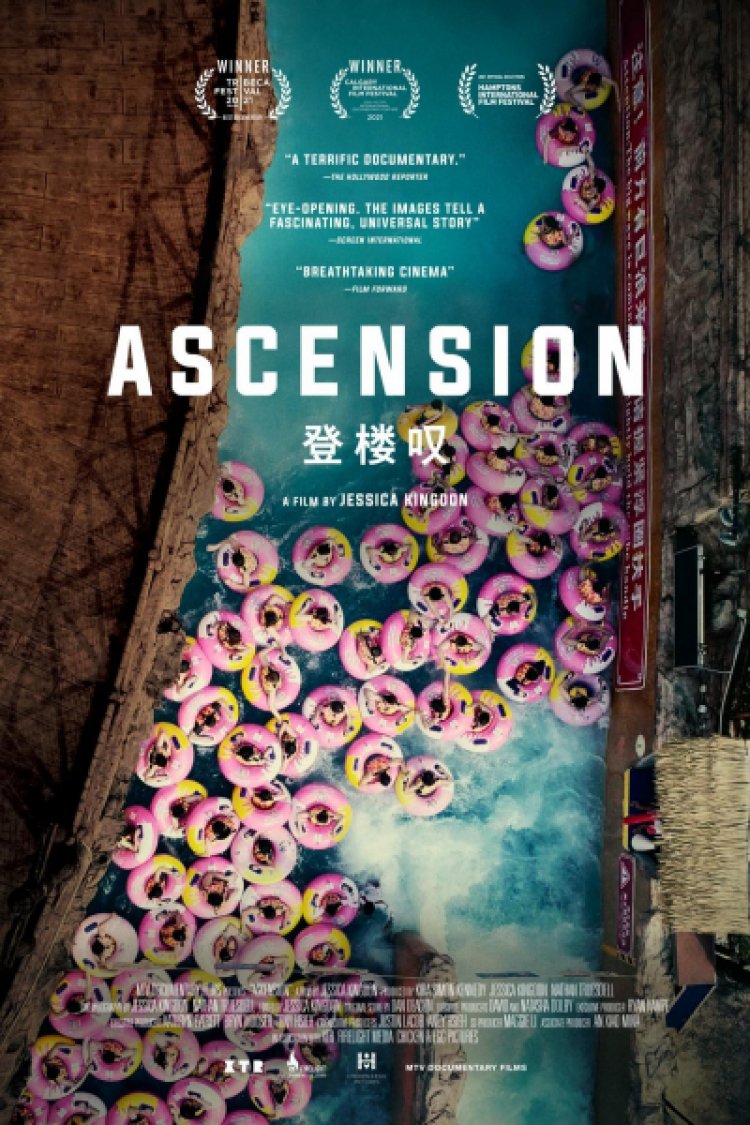 עלייה לצפייה ישירה עם תרגום מובנה | Ascension