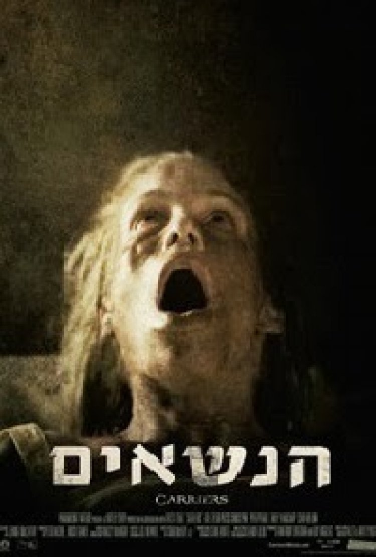 הנשאים *תרגום מובנה* להורדה ולצפייה ישירה / Carriers 2009 – DVDRip