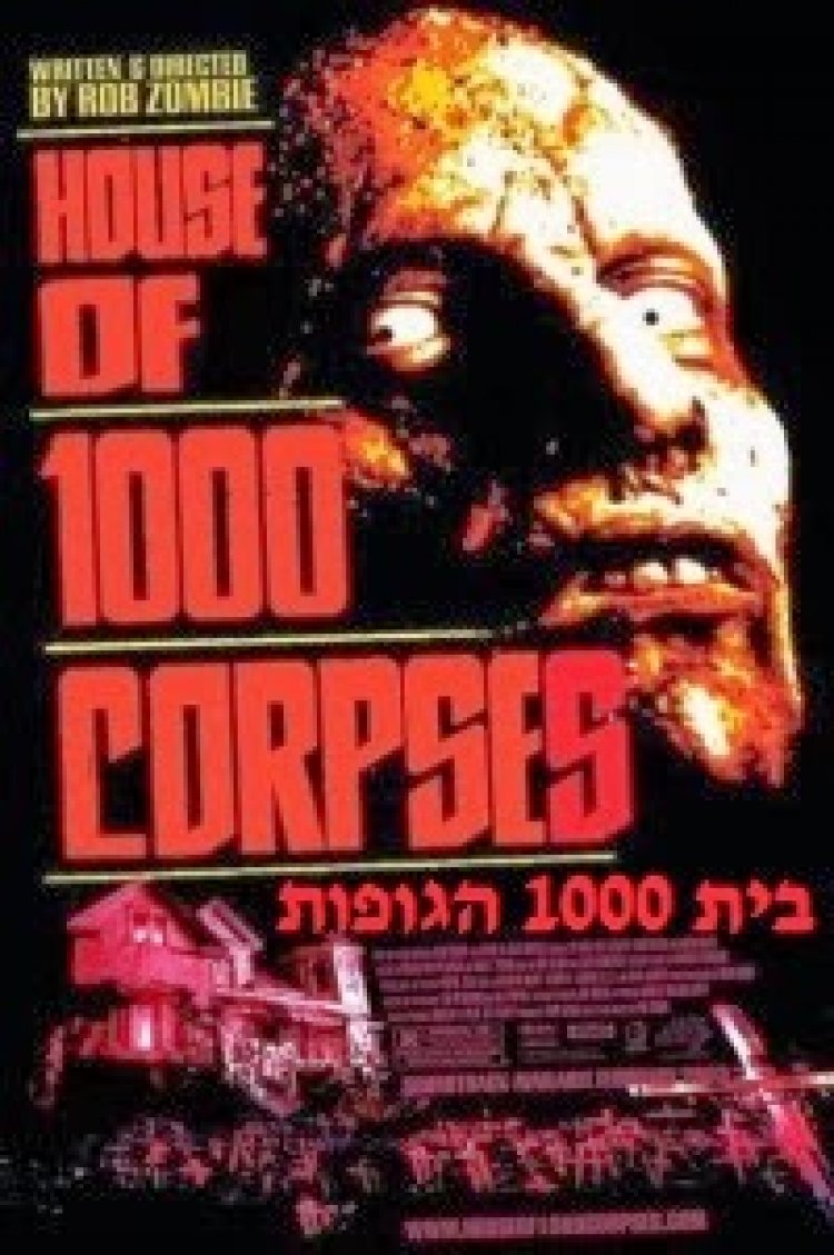 בית 1000 הגופות *תרגום מובנה* להורדה ולצפייה ישירה / House Of 1000 Corpses 2003 – DVDRip