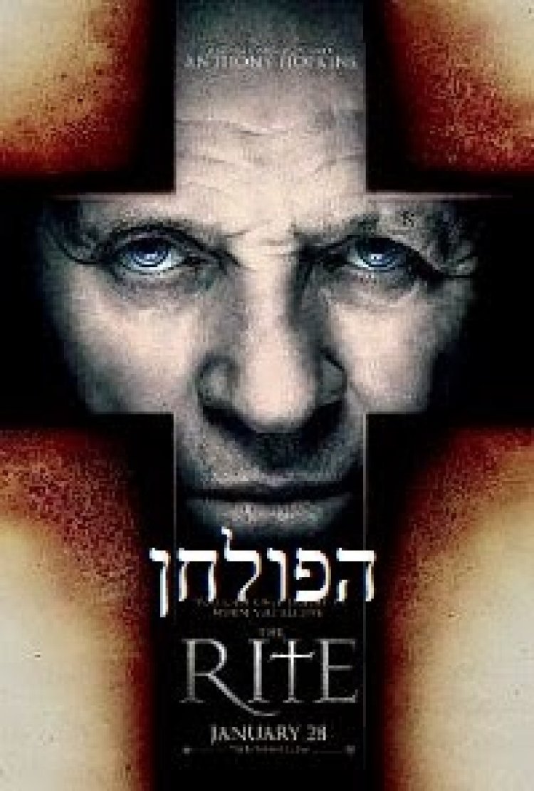 הפולחן *תרגום מובנה – גרסא סופית* להורדה ולצפייה ישירה / The Rite 2011 – DVDRip