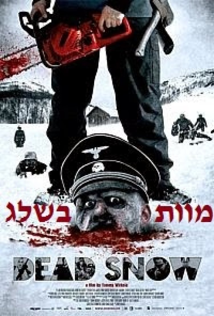 מוות בשלג *תרגום מובנה* להורדה ולצפייה ישירה / Dead Snow 2009 – DVDRip