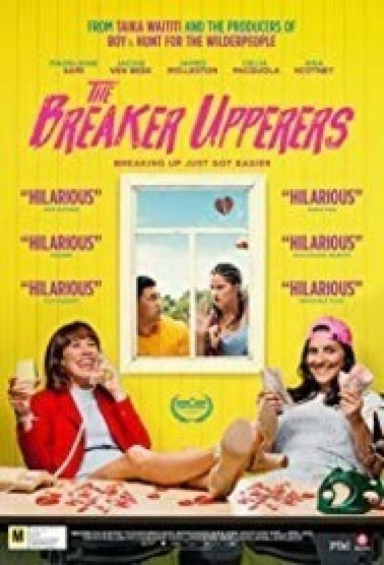מקדמות הפרידה לצפייה ישירה עם תרגום מובנה | The Breaker Upperers