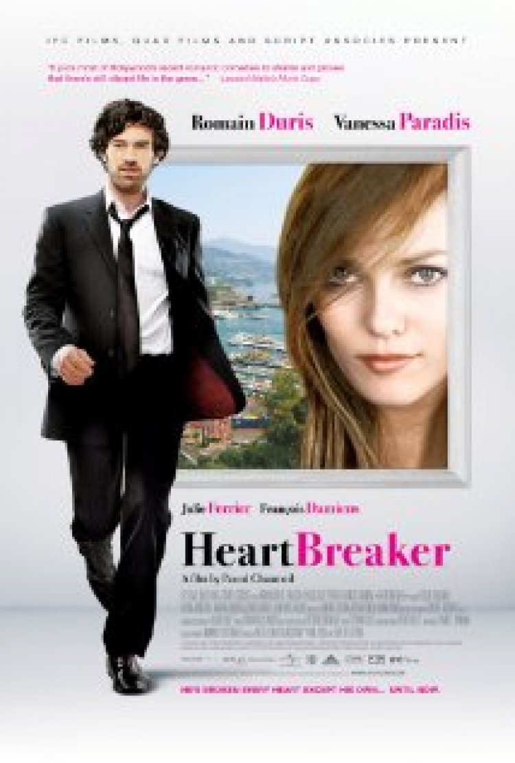 שובר הלבבות תרגום מובנה לצפייה ישירה | Heartbreaker