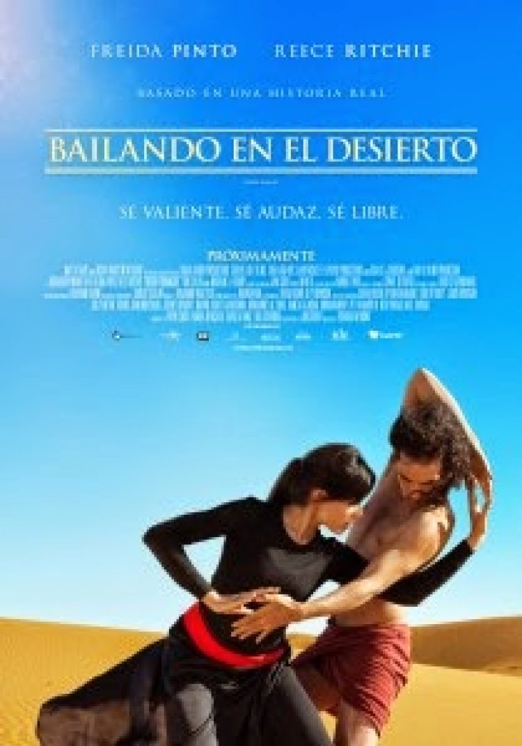 רקדן המדבר תרגום מובנה / Desert Dancer 2014