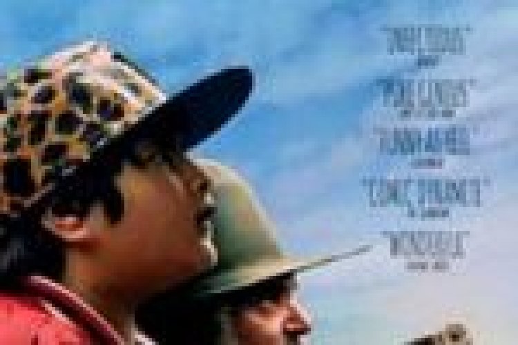 המצוד אחר אנשי הבר תרגום מובנה Hunt For The Wilderpeople לצפייה ישירה