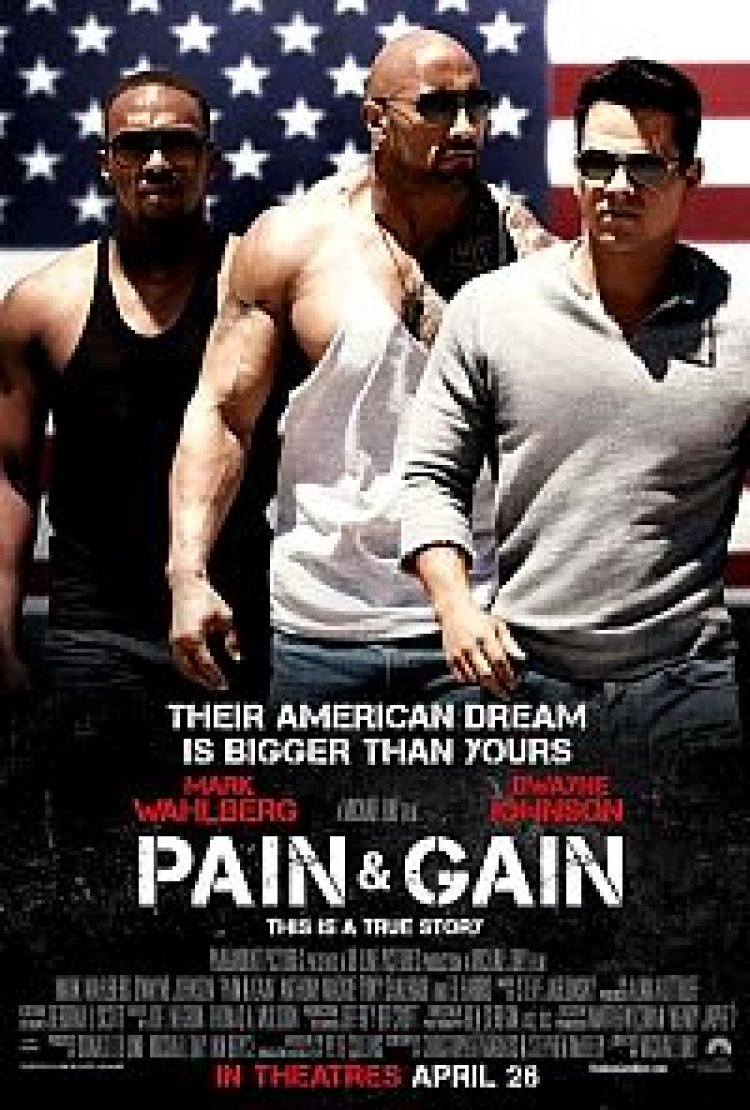 רווח וכאב לצפייה ישירה | Pain And Gain