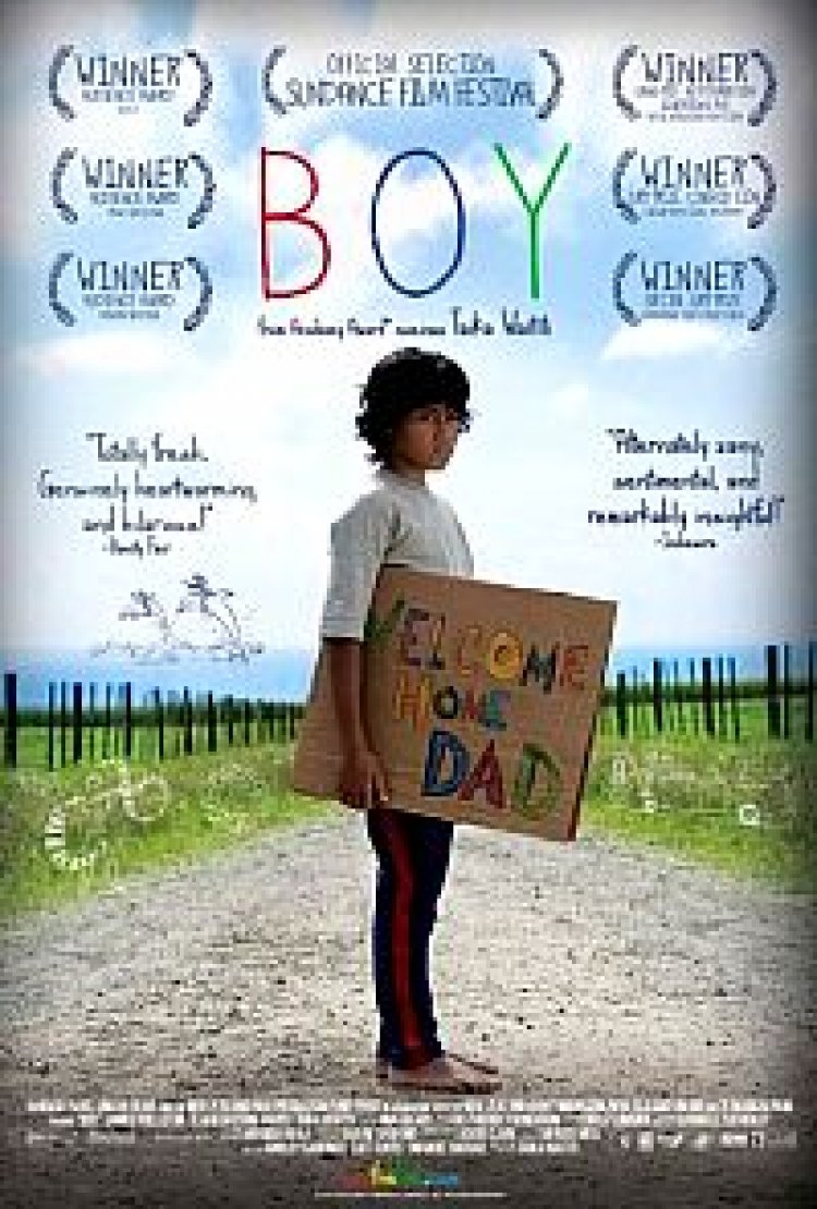 ילד (2010) תרגום מובנה לצפייה ישירה