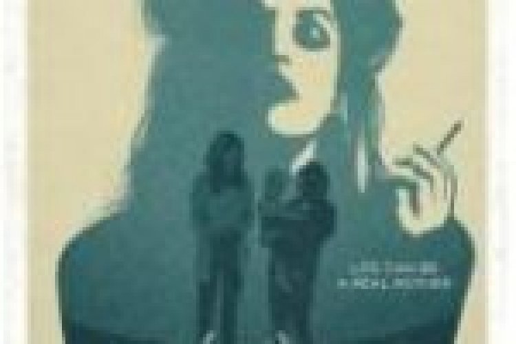 טלולה לצפייה ישירה מתורגם / Tallulah לצפייה ישירה