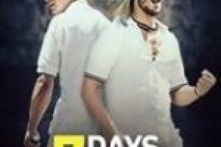 ימים בגיהנום לצפייה ישירה תורגם / 7 Days in Hell לצפייה ישירה