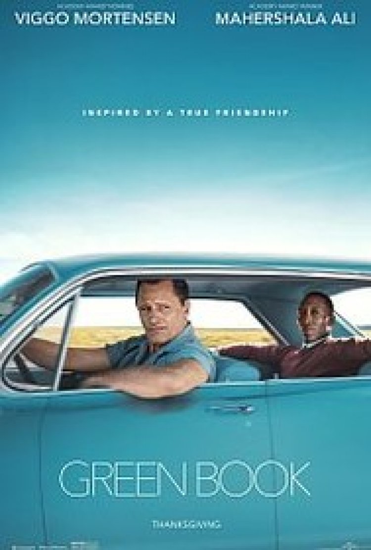 הספר הירוק לצפייה ישירה עם תרגום מובנה | Green Book