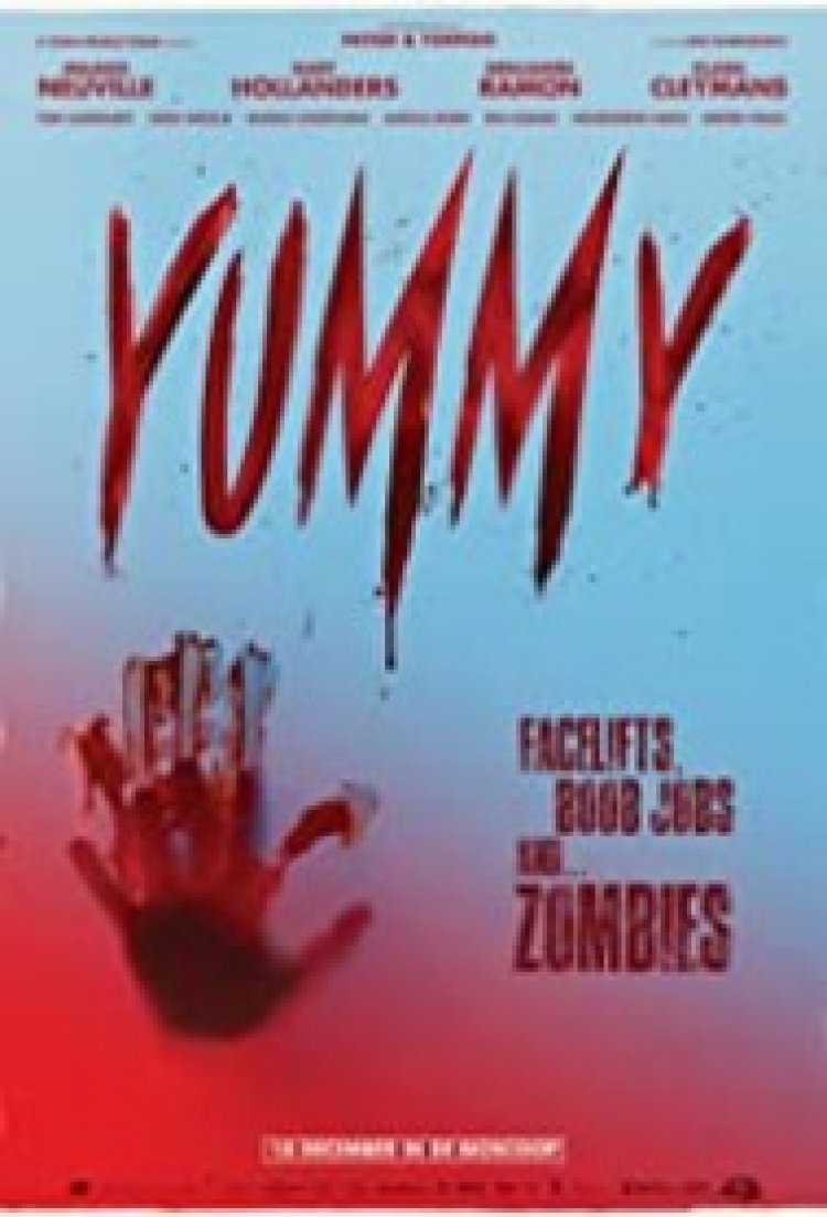 יאמי לצפייה ישירה עם תרגום מובנה | Yummy