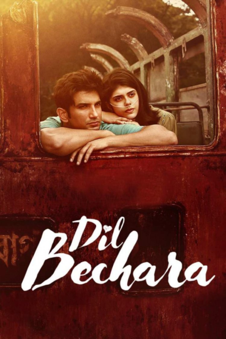 לב אומלל לצפייה ישירה עם תרגום מובנה | Dil Bechara