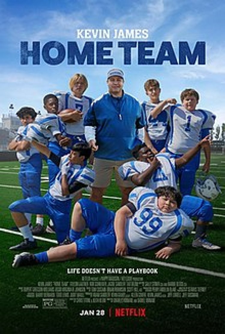 משחק בית לצפייה ישירה עם תרגום מובנה | Home Team