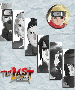 נארוטו שיפודן הסרט האחרון ללא תרגום | Naruto Shippuuden Movie 7 The Last