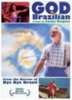 אלוהים ברזילאי | God Brazilian