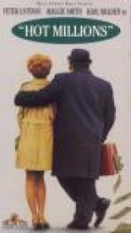 איש נוכל היה | Hot Millions