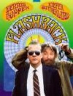 פלאשבק | Flashback