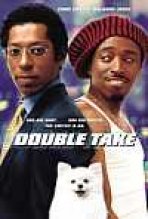 דאבל טייק | Double Take