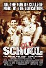 מועדון החברים | Old School