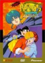 רנמה ½: צרות גדולות בנקרון סין | Ranma: Chugoku Nekonron Daikessen! Okite Yaburi No Gekito Hen