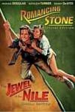 בעקבות האוצר הרומנטי | Romancing The Stone