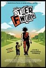 האחר F Word | The Other F Word