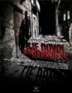 שכב בחושך | Lie Down With Darkness