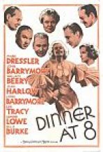 ארוחת ערב בשמונה | Dinner At Eight