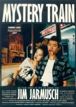 רכבת המסתורין | Mystery Train