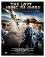 אחרון קונג פו מונק | Last Kung Fu Monk