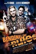 לכופף את הכללים | Bending The Rules