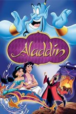 אלאדין | Aladdin