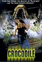 תנין | Crocodile