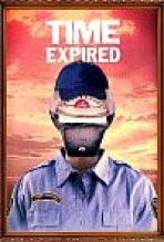 פג תוקף | Time Expired