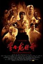 האגדה של ברוס לי | The Legend Of Bruce Lee