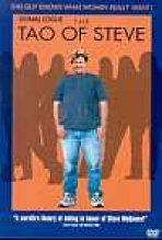 האהבה על פי סטיב | The Tao Of Steve