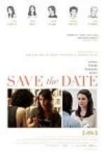 לשמור את התאריך | Save The Date