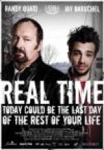 זמן אמת | Real Time