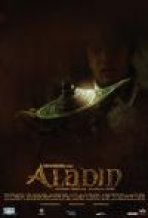 אלאדין | Aladin