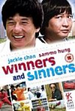 מנצחים וחוטאים כתובית | Winners & Sinners Subtitle