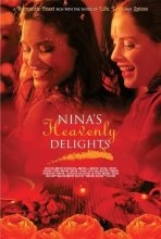 התענוגות של נינה כתובית | Nina's Heavenly Delights Subtitle