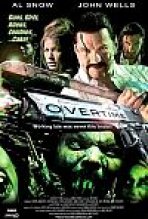שעות נוספות כתובית | Overtime Subtitle