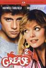 גריז 2 כתובית | Grease 2 Subtitle