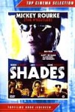 מִשְׁקפֵי שֶׁמֶשׁ כתובית | Shades Subtitle